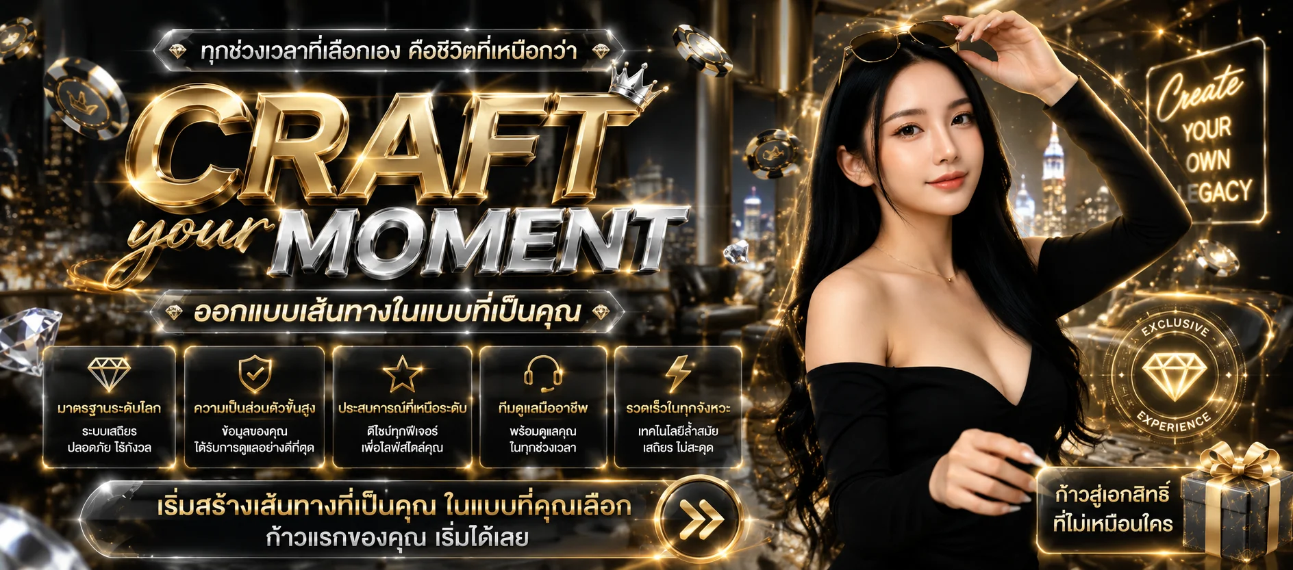 คาสิโนออนไลน์ GOLDBELLCLUB บาคาร่าสด รูเล็ต ไฮโล ดีลเลอร์จริง